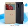 Чохол (книжка) Nillkin Sparkle Series для Nokia 6 фото 5 — eCase