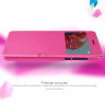 Чохол (книжка) Nillkin Sparkle Series для Nokia 6 фото 15 — eCase