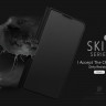 Чохол (книжка) Dux Ducis для Xiaomi Redmi Note 8 2021 фото 12 — eCase