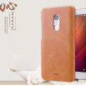 Накладка MOFI Back Case для Xiaomi Redmi Note 4X фото 2 — eCase