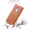 Накладка MOFI Back Case для Xiaomi Redmi Note 4X фото 4 — eCase