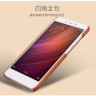 Накладка MOFI Back Case для Xiaomi Redmi Note 4X фото 5 — eCase