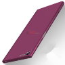 ТПУ накладка X-level Guardiаn для Sony Xperia XZ1 фото 1 — eCase