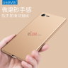 ТПУ накладка X-level Guardiаn для Sony Xperia XZ1 фото 9 — eCase