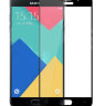 Защитное стекло Full Glue Color для Samsung A510F Galaxy A5 фото 1 — eCase