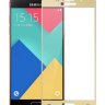 Защитное стекло Full Glue Color для Samsung A510F Galaxy A5 фото 2 — eCase