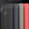 ТПУ накладка Leather для Xiaomi Redmi Note 5 Pro фото 1 — eCase