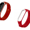 Ремінець для годинника Xiaomi Mi Band 3 фото 10 — eCase
