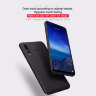 Пластикова накладка Nillkin Matte для Huawei P Smart Plus 2019 фото 2 — eCase