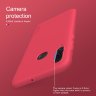 Пластикова накладка Nillkin Matte для Huawei P Smart Plus 2019 фото 9 — eCase