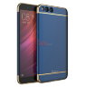 Пластиковая накладка iPaky Joint Series для Xiaomi Mi6 фото 7 — eCase