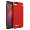 Пластиковая накладка iPaky Joint Series для Xiaomi Mi6 фото 9 — eCase