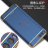 Пластиковая накладка iPaky Joint Series для Xiaomi Mi6 фото 3 — eCase