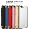 Пластиковая накладка iPaky Joint Series для Xiaomi Mi6 фото 1 — eCase