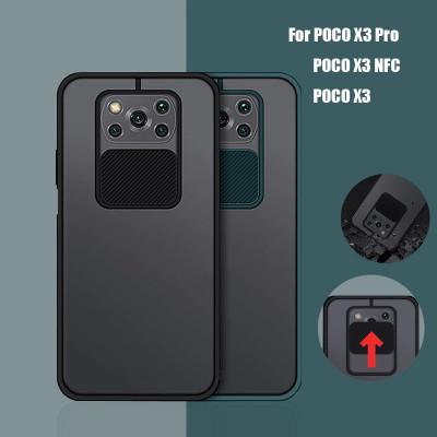 Чехол Veili (с защитой камеры) для Xiaomi Poco X3 — eCase