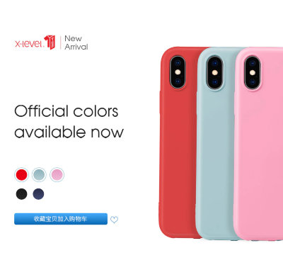 ТПУ накладка X-Level Dynamic для iPhone Xs Max — eCase