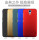 Пластиковая накладка Pudini Rubber для HTC Desire 620