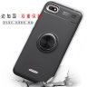 ТПУ чехол Ring Color для Xiaomi Redmi 6A фото 3 — eCase