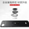 ТПУ чехол Ring Color для Xiaomi Redmi 6A фото 6 — eCase