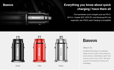 Автомобільний зарядний пристрій Baseus Square Metal 2USB 3.0 А — eCase