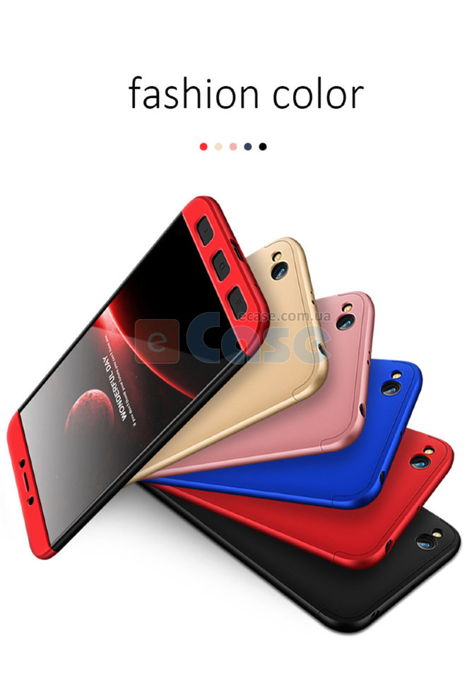 Пластиковая накладка Soft-Touch 360 градусов для Xiaomi Redmi 5A фото 1 — eCase