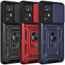 TPU+PC чехол Kvadratic Ring Gate для Xiaomi 12T Pro фото 1 — eCase