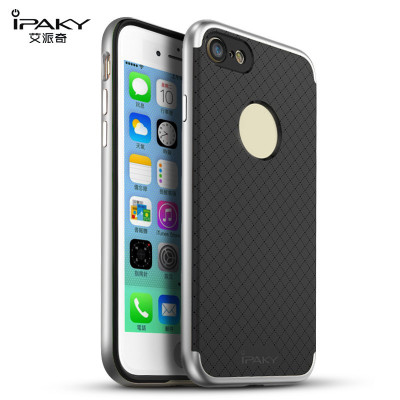 ТПУ чехол (накладка) iPaky для iPhone SE 2020 — eCase