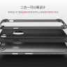 ТПУ чохол (накладка) iPaky для iPhone SE 2020 фото 4 — eCase