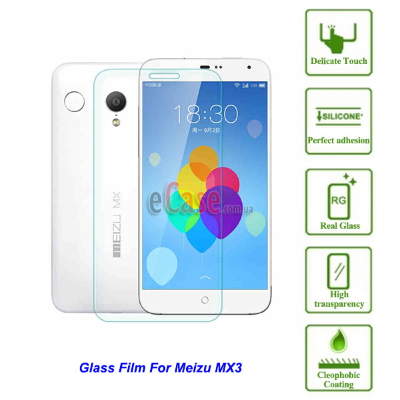 Защитное стекло для Meizu MX3 (Tempered Glass) — eCase