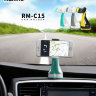 Автомобильный держатель REMAX Car Holder RM-C15 фото 2 — eCase