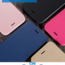 Чехол (книжка) X-level FIB для iPhone 8 фото 1 — eCase