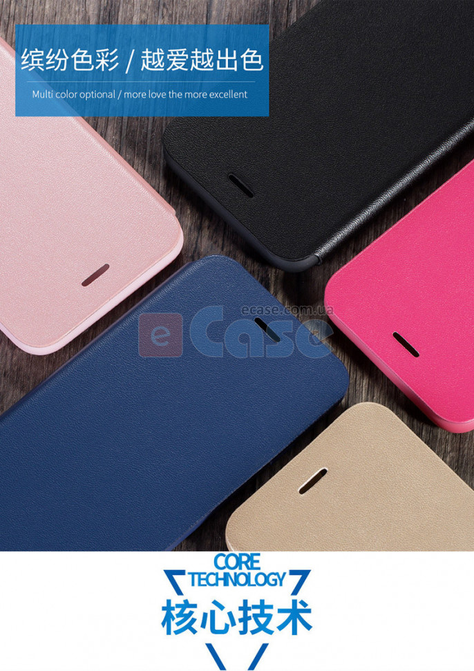 Чехол (книжка) X-level FIB для iPhone 8 фото 1 — eCase