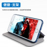 Чехол (книжка) X-level FIB для iPhone 8 фото 4 — eCase