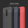 ТПУ накладка Leather для Xiaomi Redmi 8A Dual фото 1 — eCase