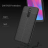 ТПУ накладка Leather для Xiaomi Redmi 8A Dual фото 5 — eCase