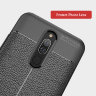 ТПУ накладка Leather для Xiaomi Redmi 8A Dual фото 6 — eCase