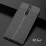 ТПУ накладка Leather для Xiaomi Redmi 8A Dual фото 7 — eCase
