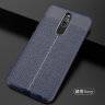 ТПУ накладка Leather для Xiaomi Redmi 8A Dual фото 8 — eCase