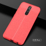 ТПУ накладка Leather для Xiaomi Redmi 8A Dual фото 9 — eCase
