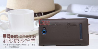 Пластиковая накладка Nillkin Matte для HTC 8S + защитная пленка — eCase