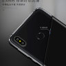 Пластиковая накладка X-level Knight для Xiaomi Mi A2 фото 10 — eCase