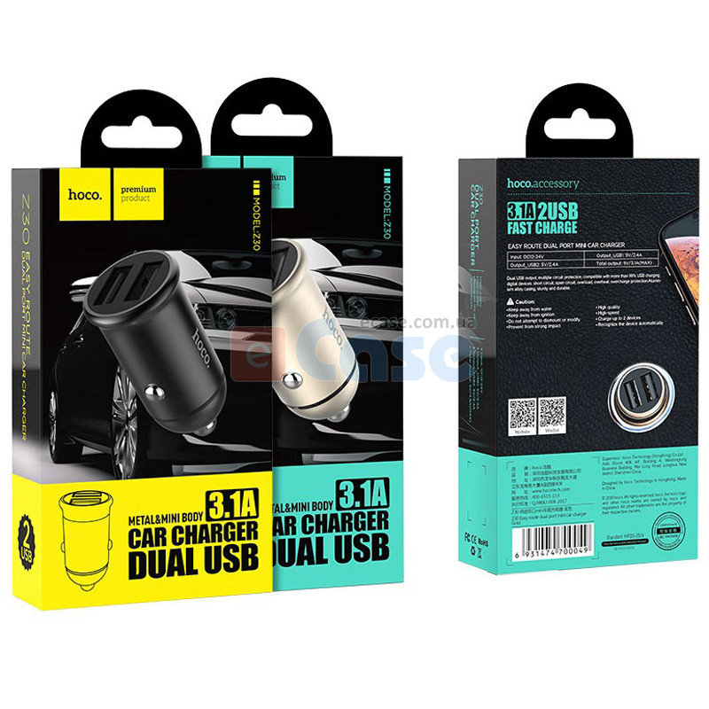Автомобільний зарядний пристрій Hoco Z30 (Easy route) 2 USB (3.1 A) фото 1 — eCase
