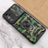 Ударостійкий чохол Armo Ring Gate для Samsung Galaxy A04s фото 5 — eCase