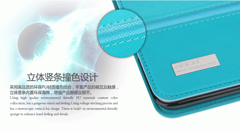 Чехол для iPad Air ROCK Rotate Series (коричневый) фото 1 — eCase