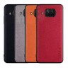 Защитный чехол Aioria Tissu для Xiaomi Mi 10T Lite фото 1 — eCase