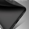 ТПУ накладка X-level Guardiаn для Xiaomi Mi9 SE фото 4 — eCase