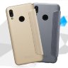 Чехол (книжка) Nillkin Sparkle Series для Huawei Honor 10 Lite фото 4 — eCase