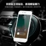 Автомобильный держатель REMAX Car Holder RM-C30 фото 2 — eCase