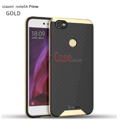 ТПУ чехол (накладка) iPaky для Xiaomi Redmi Y1 — eCase