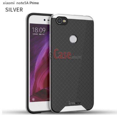 ТПУ чехол (накладка) iPaky для Xiaomi Redmi Y1 — eCase